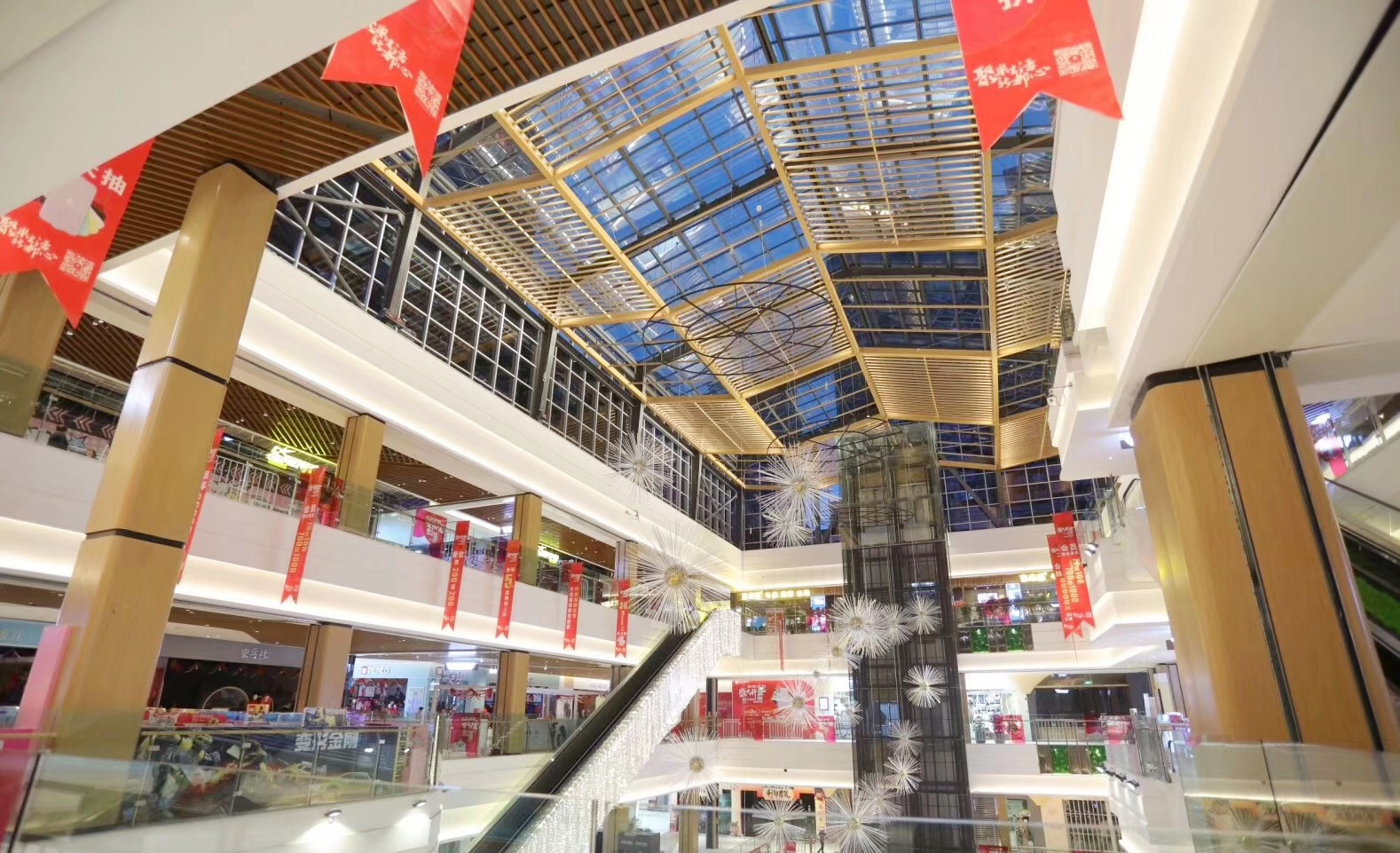 新宝GG—创立事业平台