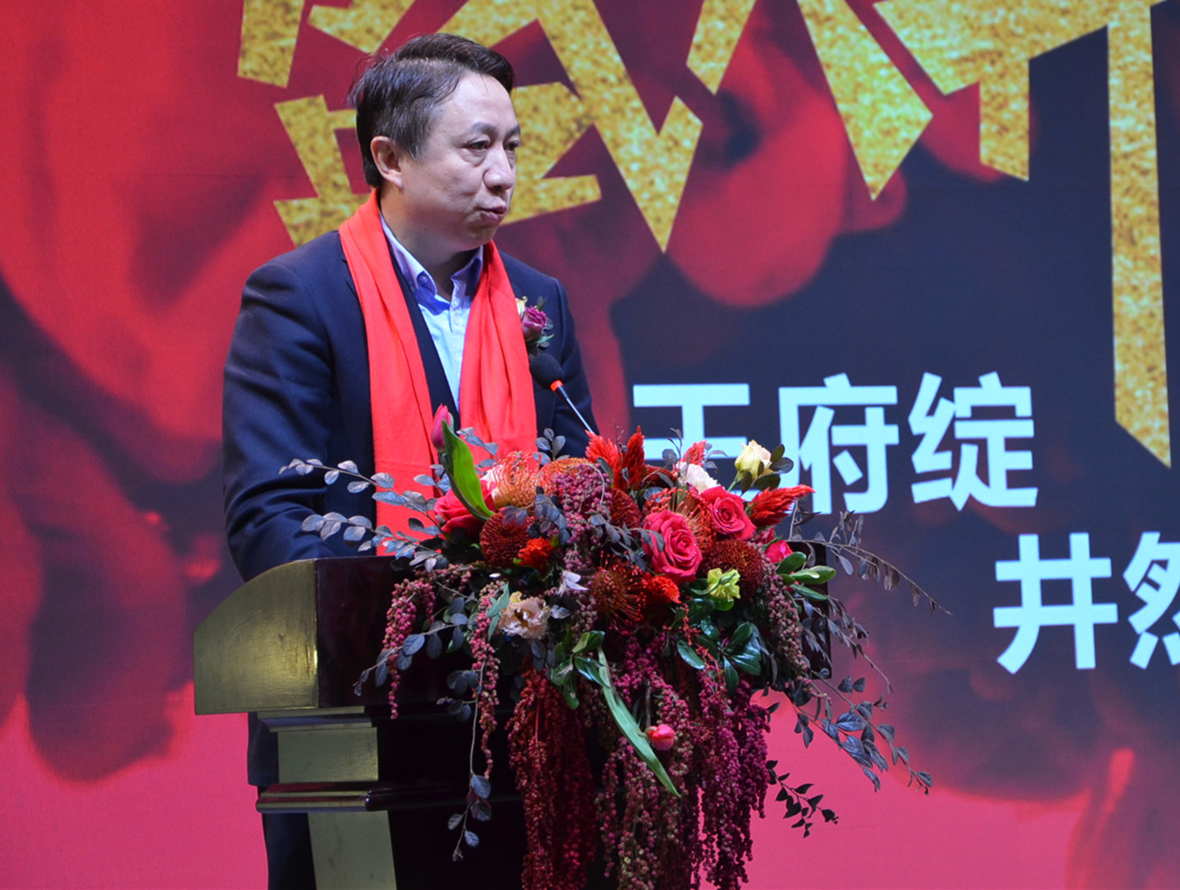 新宝GG—创立事业平台