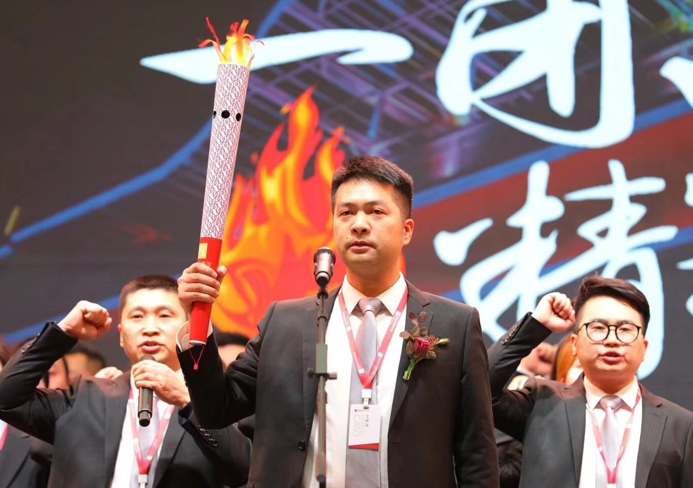 新宝GG—创立事业平台