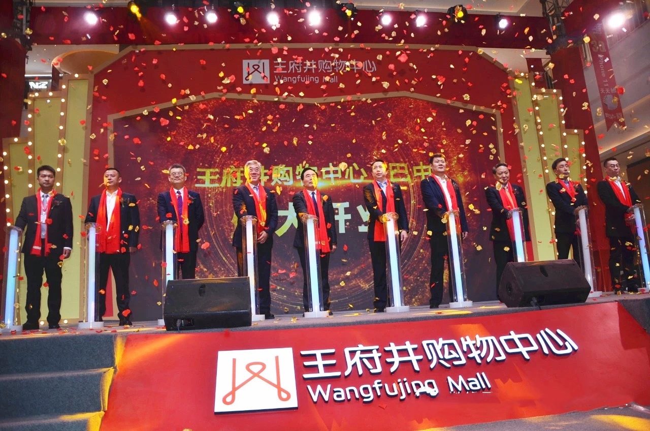 新宝GG—创立事业平台