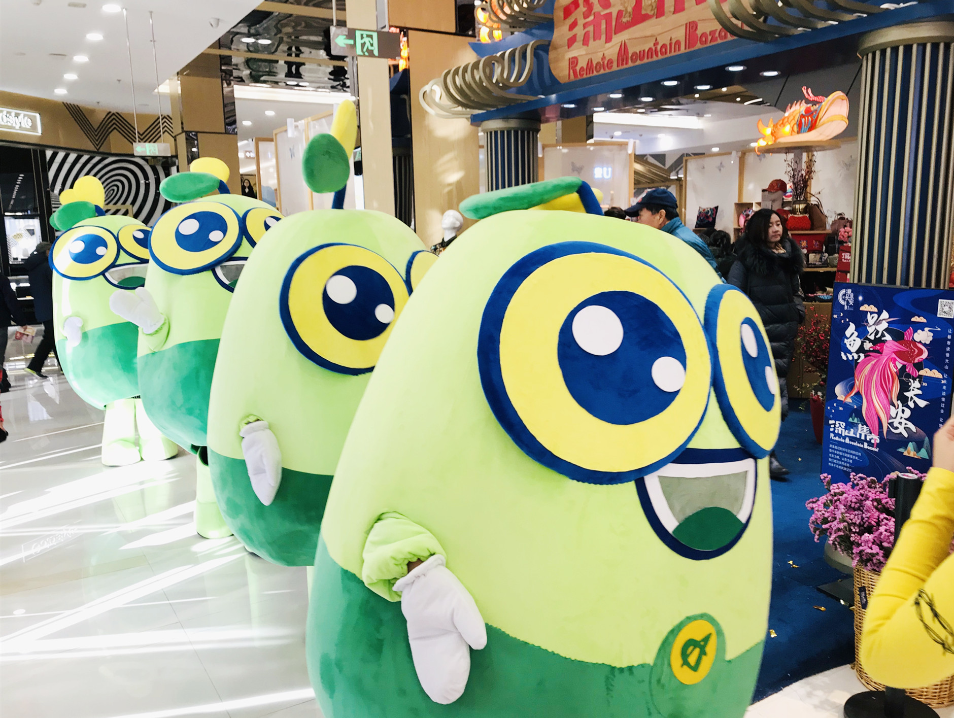 新宝GG—创立事业平台