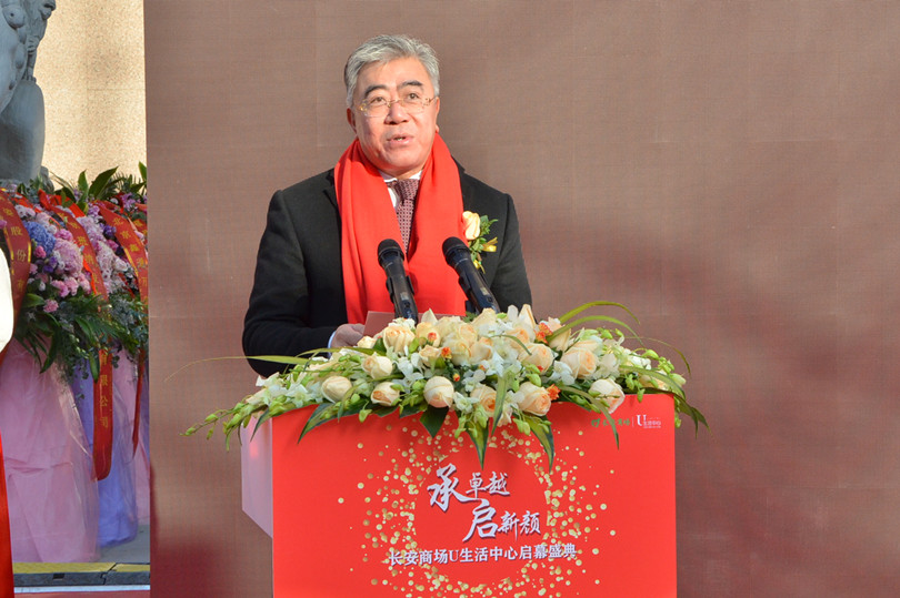 新宝GG—创立事业平台