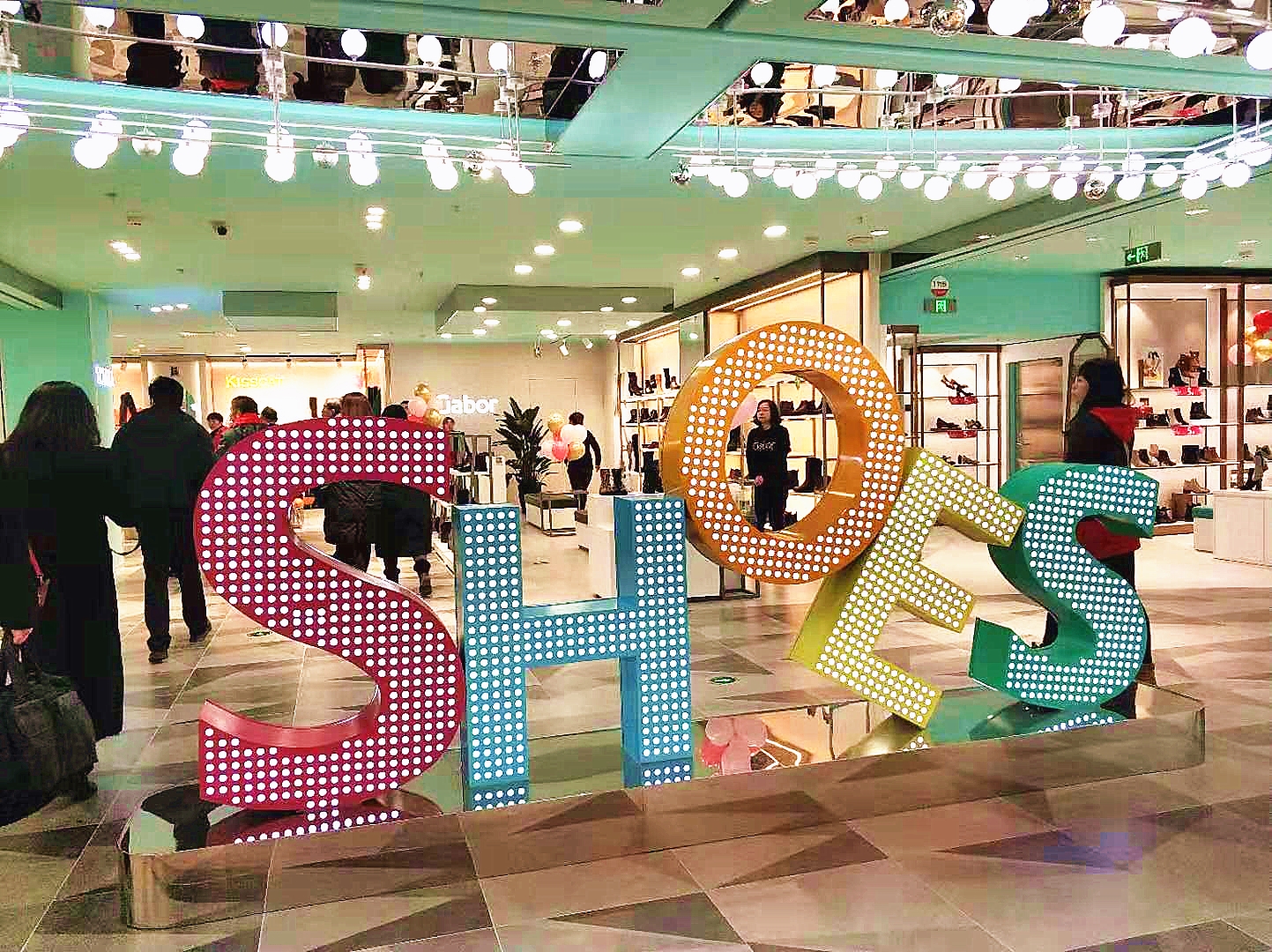 新宝GG—创立事业平台