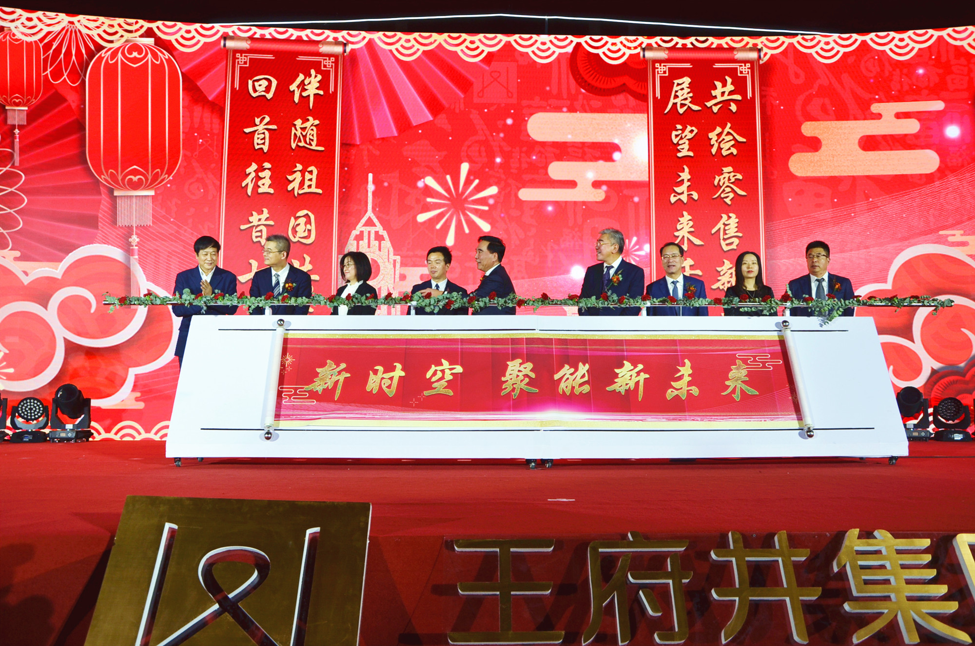 新宝GG—创立事业平台