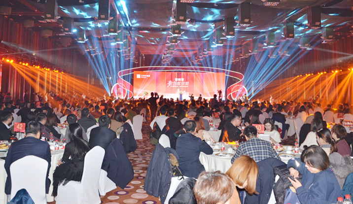 新宝GG—创立事业平台