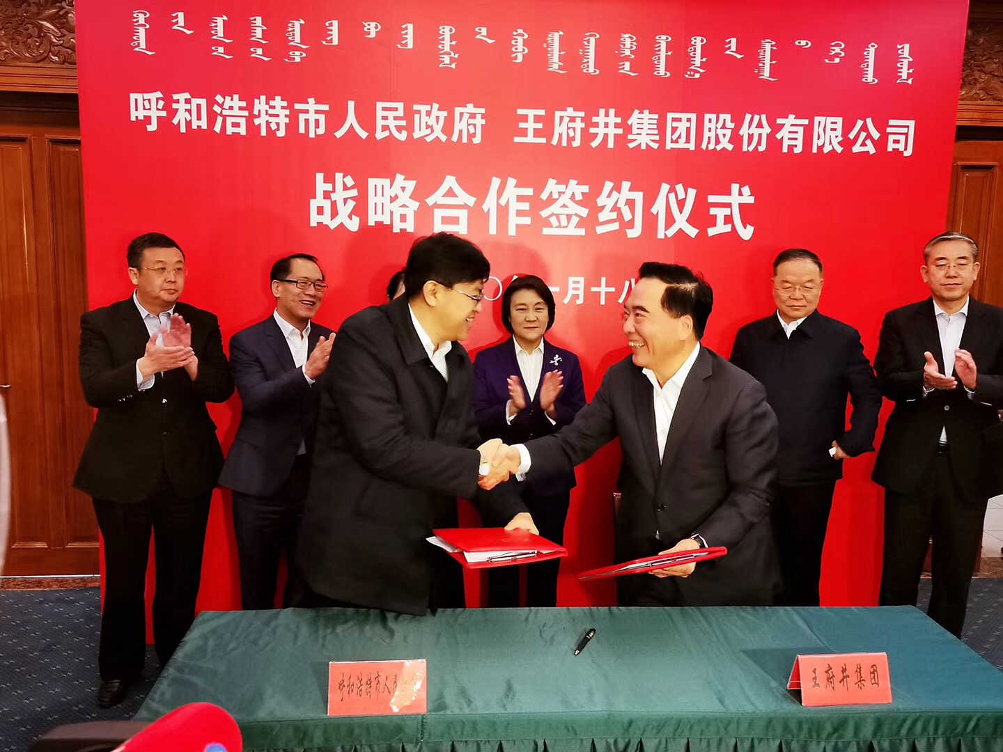 新宝GG—创立事业平台