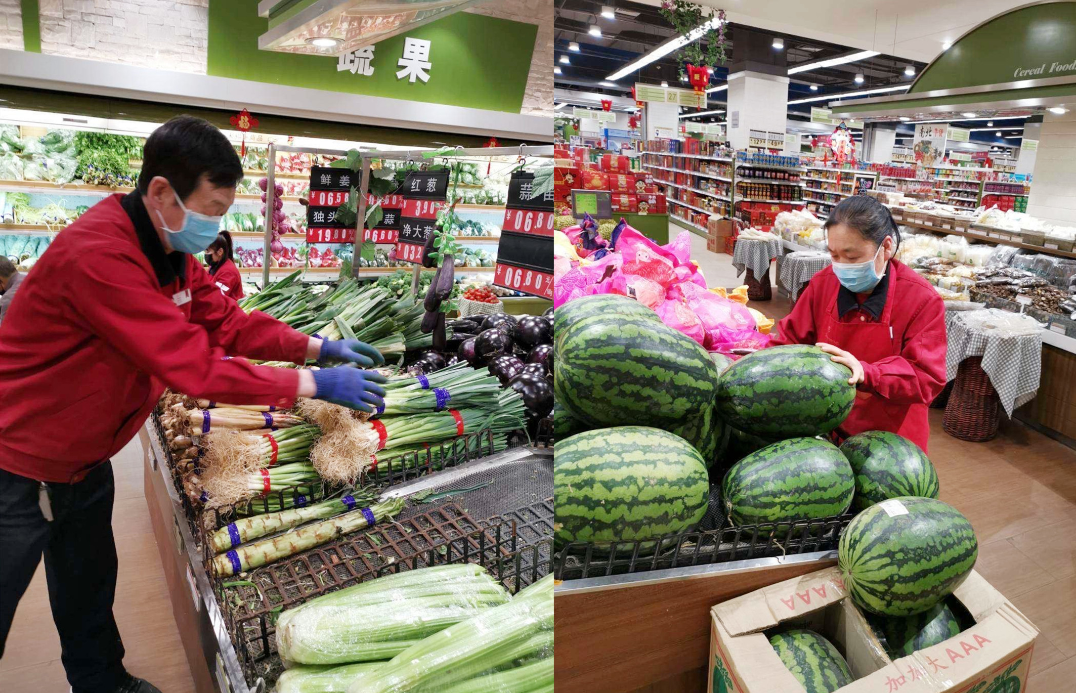 新宝GG—创立事业平台