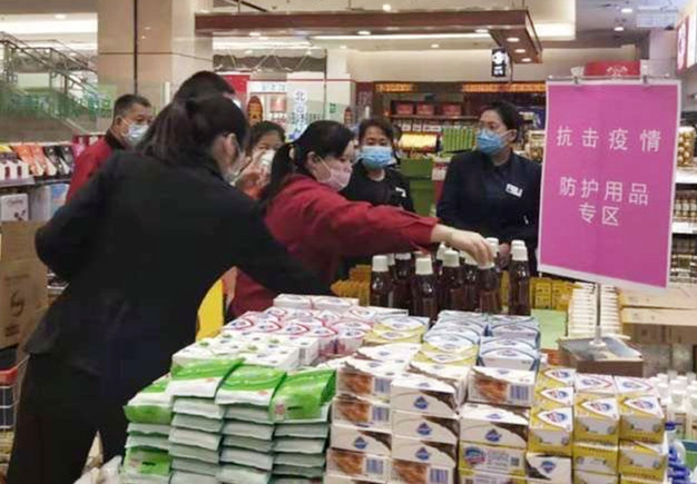 新宝GG—创立事业平台