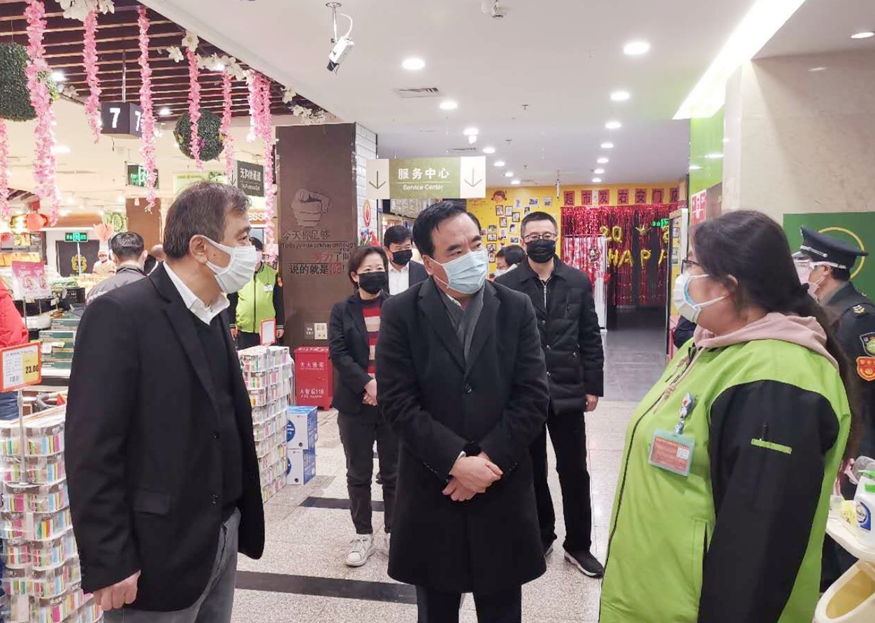 新宝GG—创立事业平台