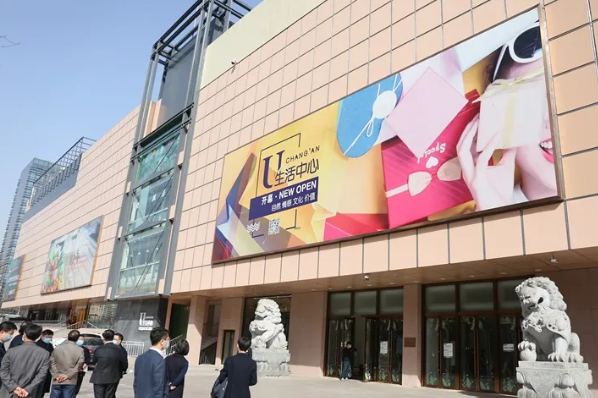 新宝GG—创立事业平台