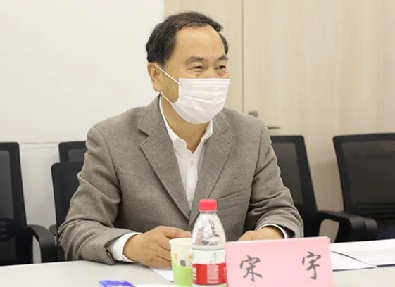 新宝GG—创立事业平台