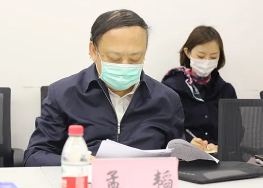 新宝GG—创立事业平台