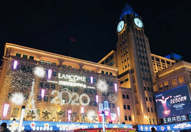 新宝GG—创立事业平台