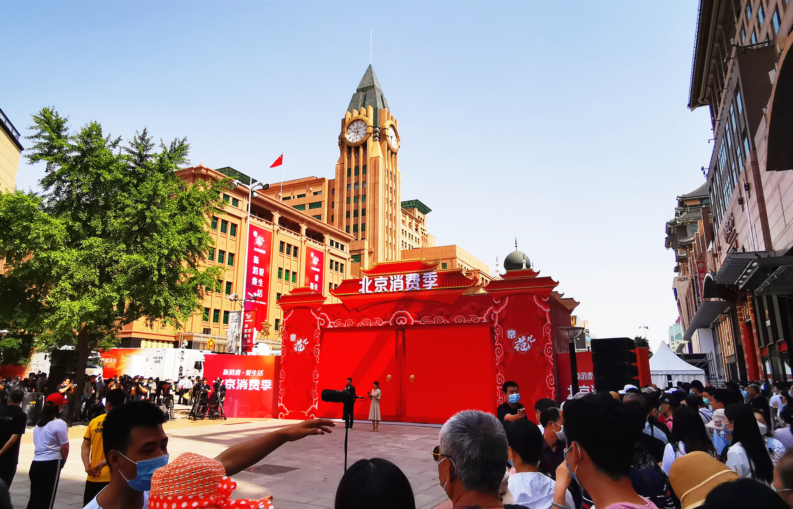 新宝GG—创立事业平台