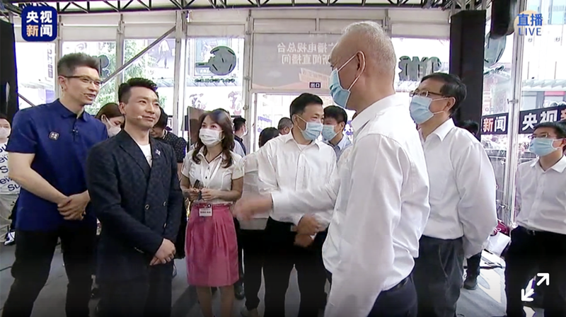 新宝GG—创立事业平台