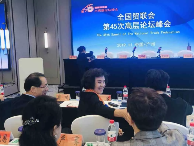 新宝GG—创立事业平台