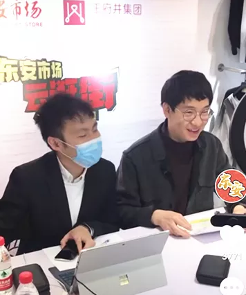 新宝GG—创立事业平台