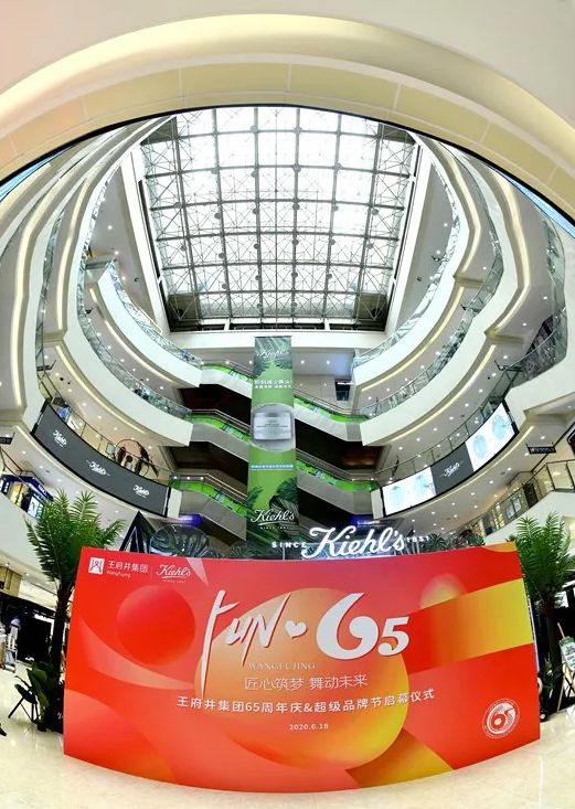 新宝GG—创立事业平台