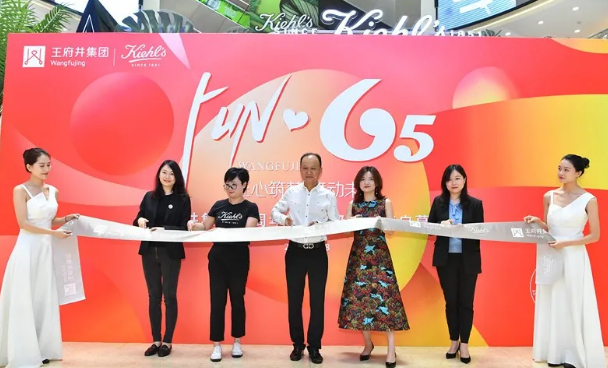 新宝GG—创立事业平台