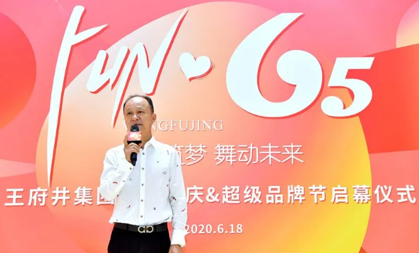 新宝GG—创立事业平台