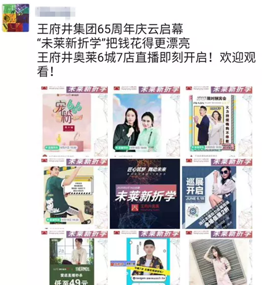 新宝GG—创立事业平台