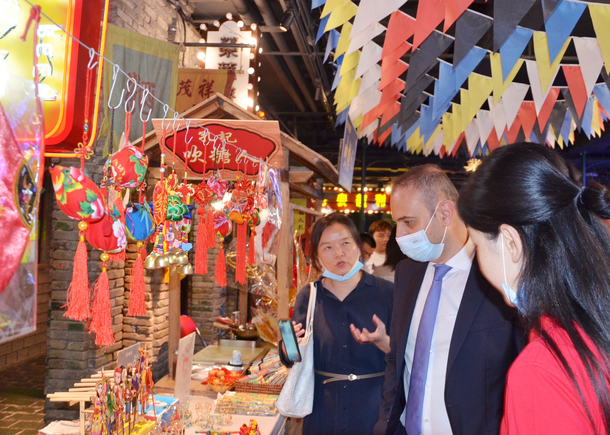 新宝GG—创立事业平台