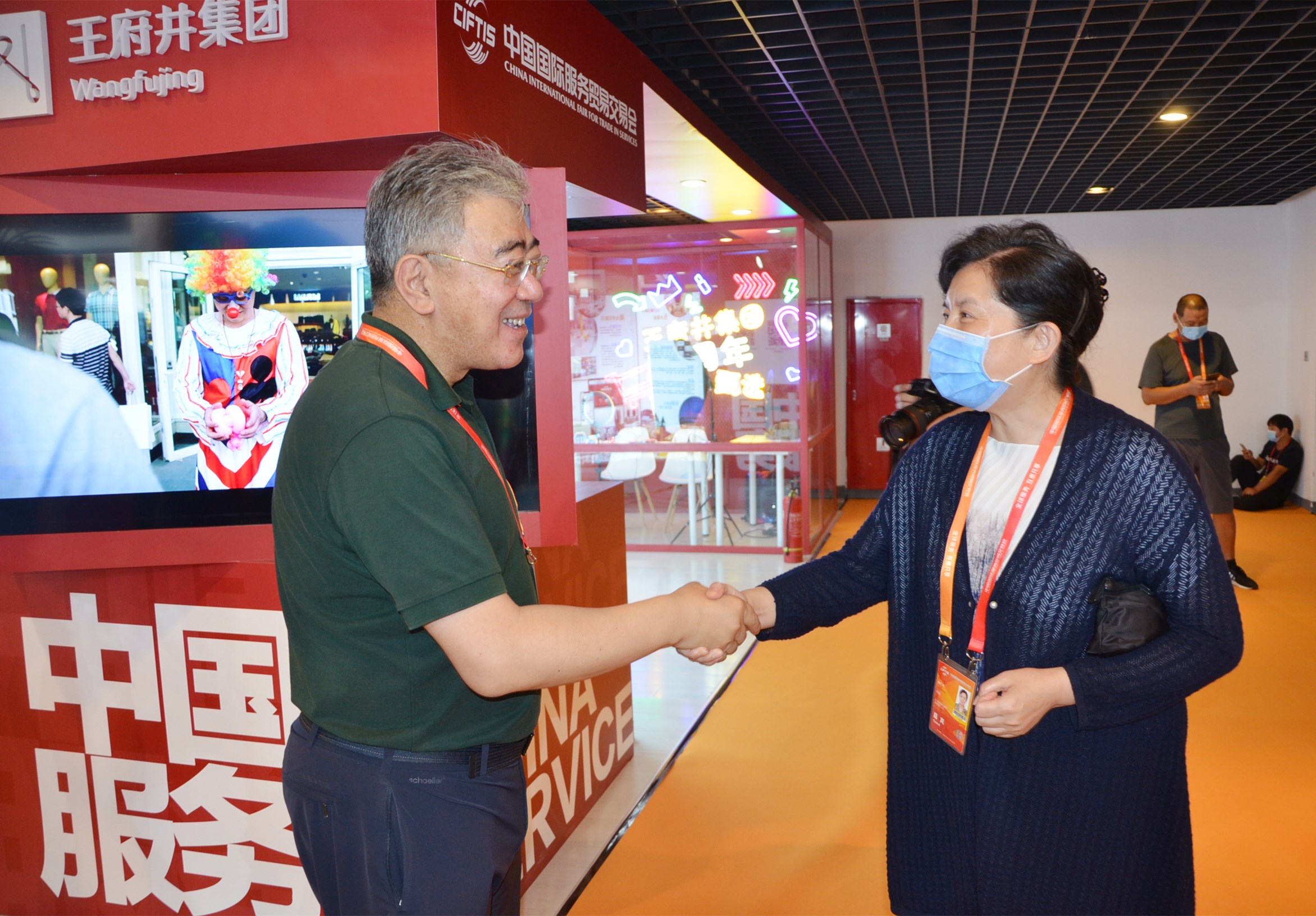 新宝GG—创立事业平台