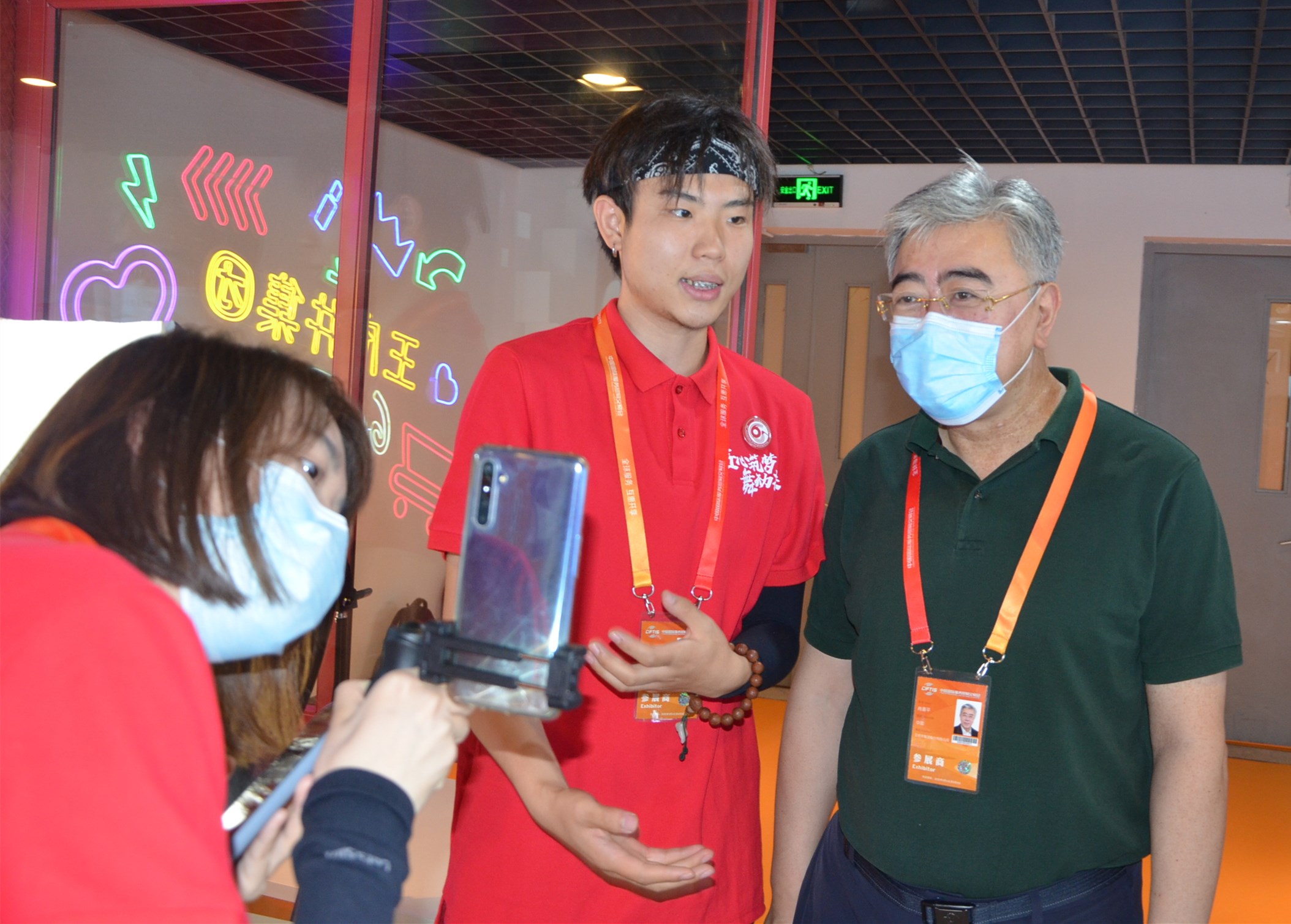 新宝GG—创立事业平台