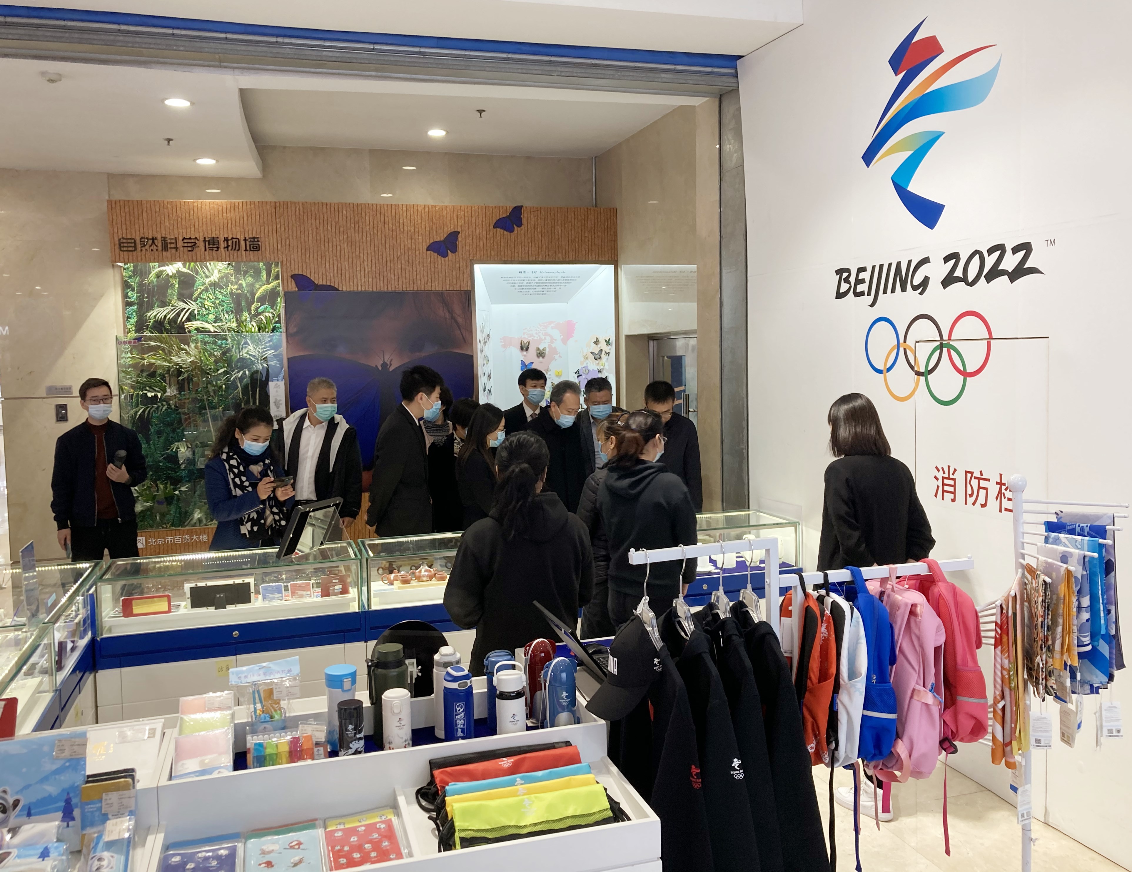 新宝GG—创立事业平台