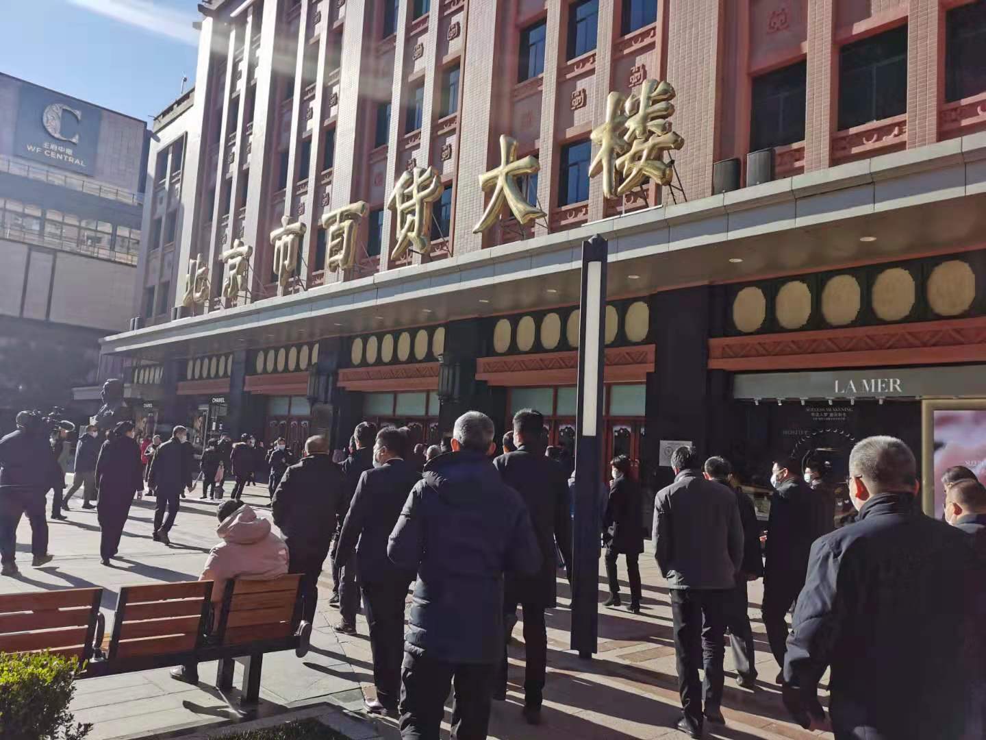 新宝GG—创立事业平台