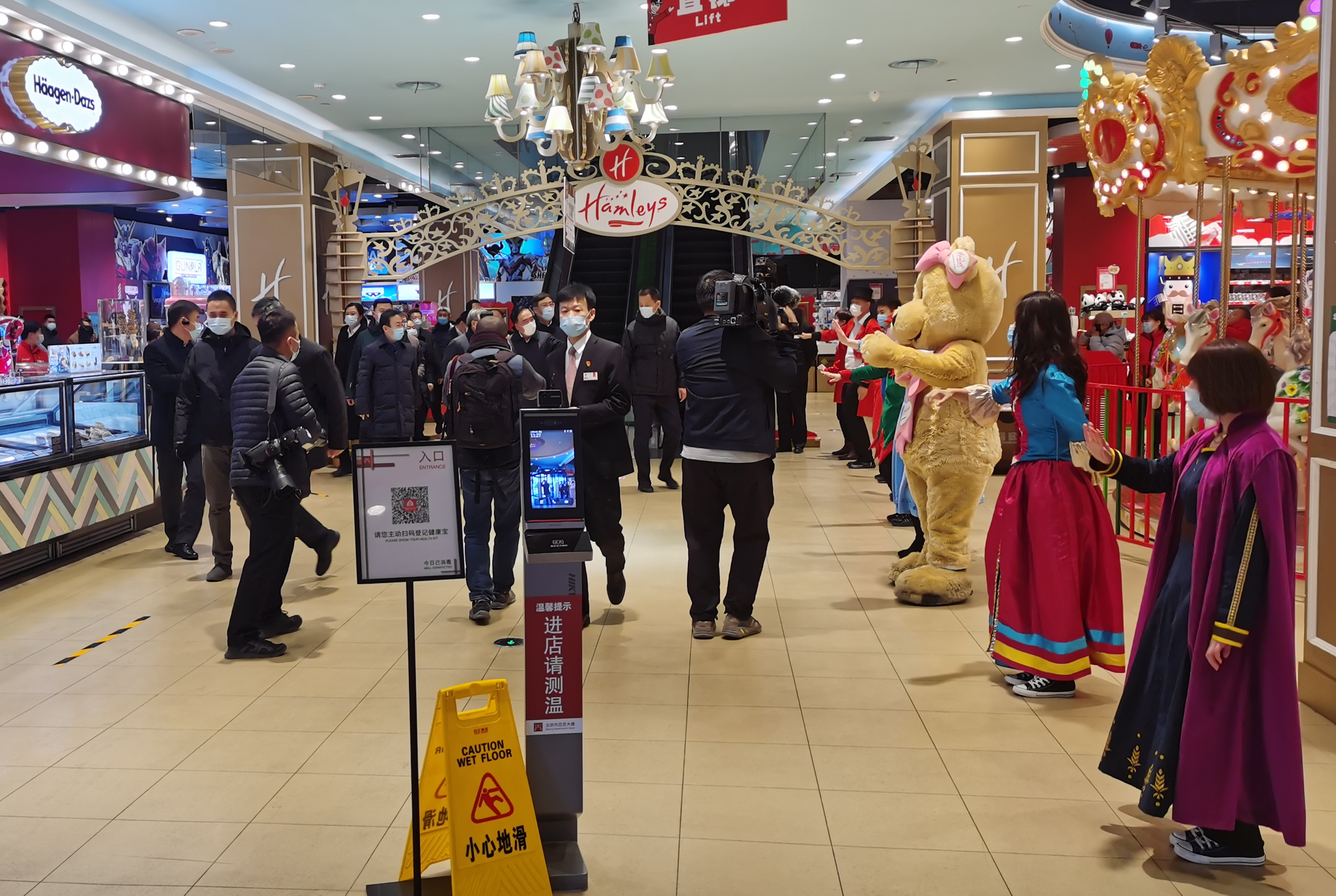 新宝GG—创立事业平台