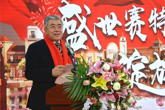 新宝GG—创立事业平台