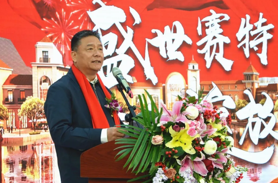 新宝GG—创立事业平台