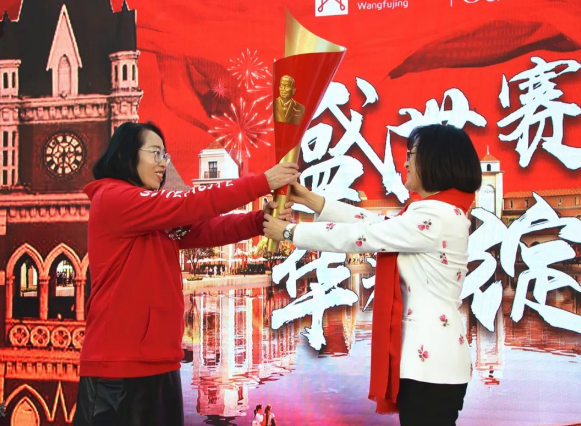 新宝GG—创立事业平台