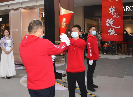 新宝GG—创立事业平台