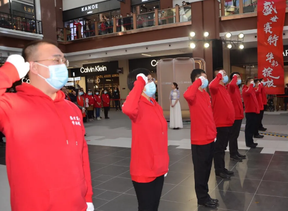 新宝GG—创立事业平台