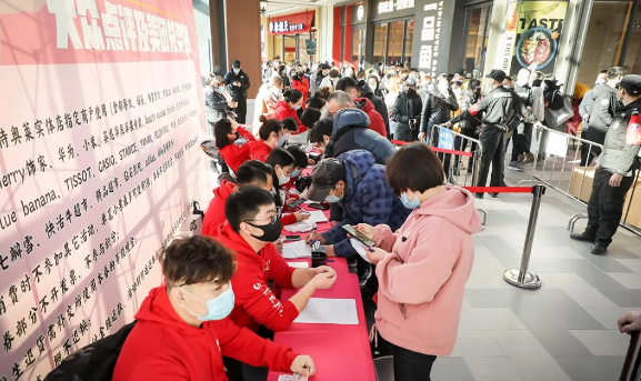 新宝GG—创立事业平台