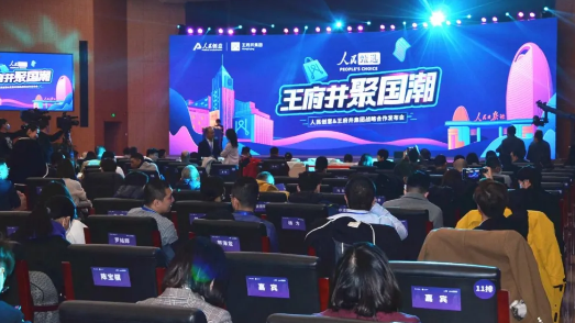 新宝GG—创立事业平台