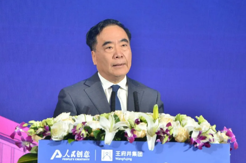 新宝GG—创立事业平台