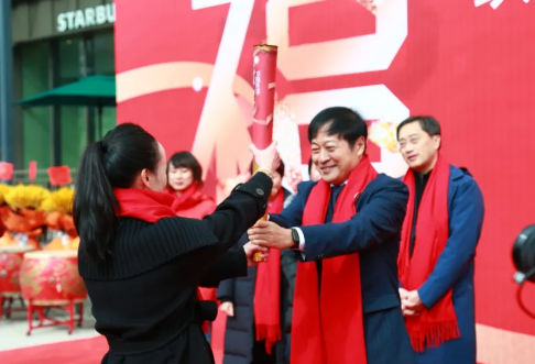 新宝GG—创立事业平台