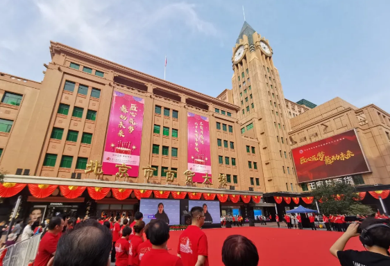 新宝GG—创立事业平台