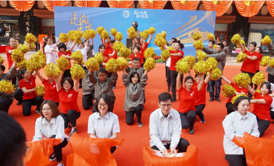 新宝GG—创立事业平台