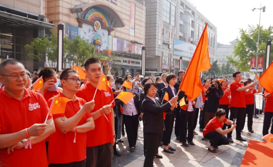 新宝GG—创立事业平台