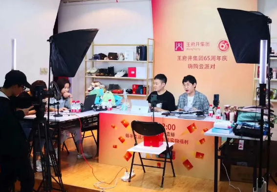 新宝GG—创立事业平台