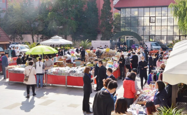 新宝GG—创立事业平台