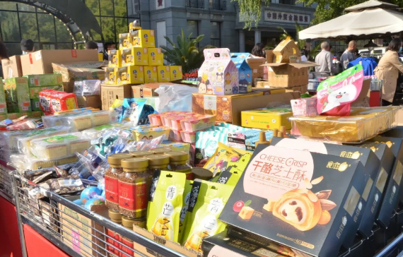 新宝GG—创立事业平台