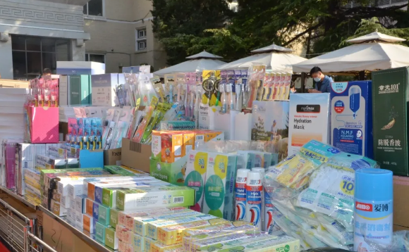 新宝GG—创立事业平台