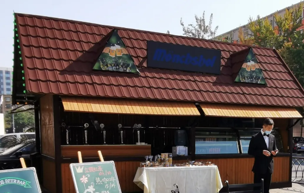 新宝GG—创立事业平台