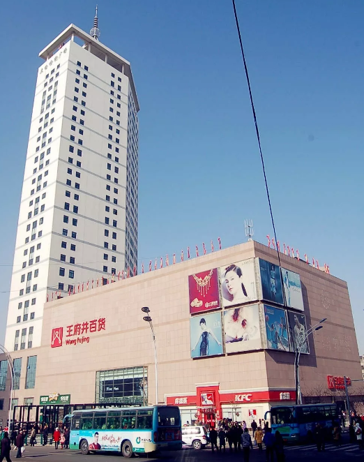 新宝GG—创立事业平台