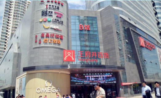 新宝GG—创立事业平台